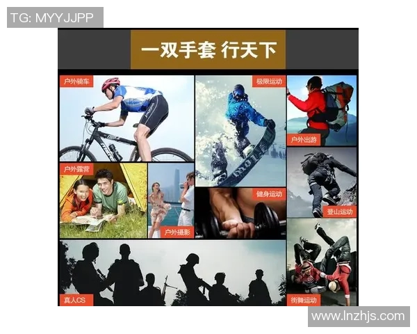 运动数据南京极限运动队中路突破战术解析与实战应用探讨